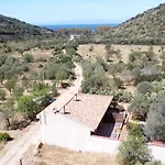 Almond House Vacation Ever بيت للعطل Marongiu